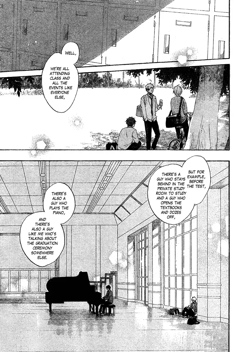 Seishun Kouryakuhon Chapter 1 26